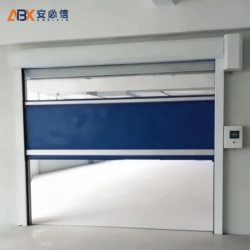 大庆市洁净快速门